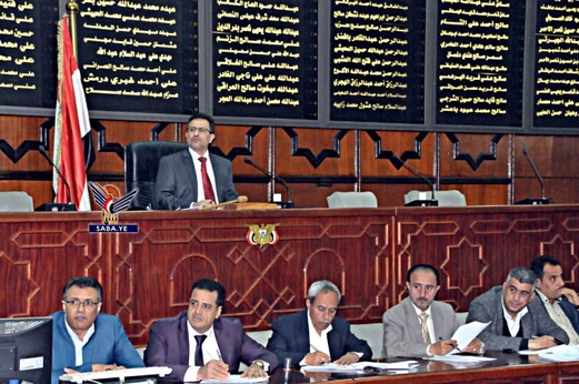 مجلس النواب يقر مشروع جدول أعماله للفترة الرابعة