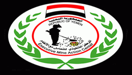 اليمن يحتفل الاربعاء باليوم العالمي للتوعية بمخاطر الألغام