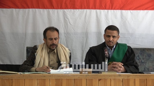 المحكمة العسكرية تمكن محامي الدفاع من تقديم عريضة بدفاع المنصب عنهم