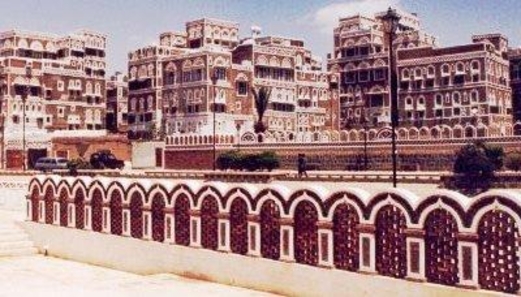 مناقشة خطة النزول لضبط الجودة وتحديد الأسعار في مصانع البلك والخرسانات