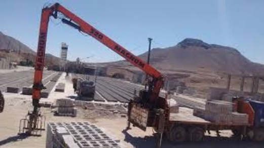 نزول ميداني لتحديد أسعار الخرسانات الجاهزة والبلك