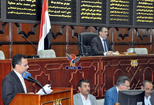 النواب يستمع إلى التقرير التكميلي للجنة الإعلام والثقافة والسياحة بشأن المحافظة على المدن التاريخية