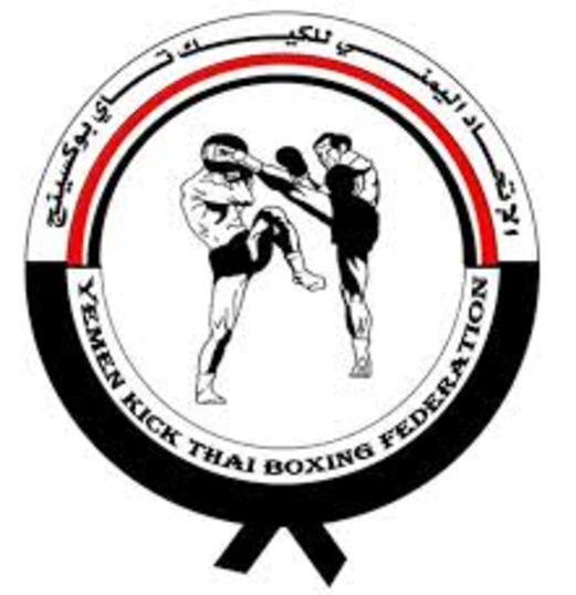 أمانة العاصمة: اختتام منافسات البطولة المدرسية الخامسة للكيك بوكسينج