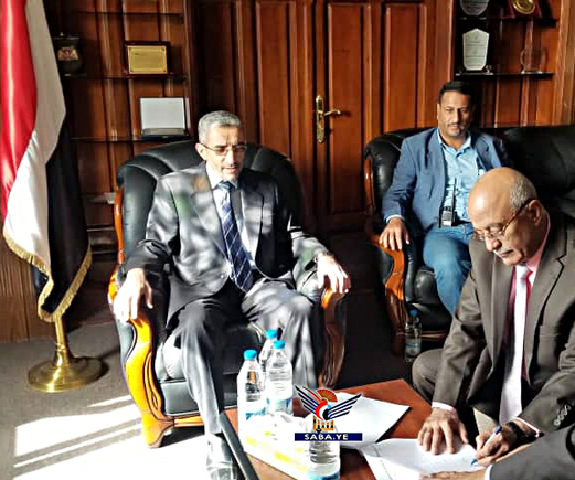 عضو السياسي الأعلى الرهوي يقدم إقراره الثالث بالذمة المالية