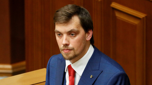 على خلفية تسجيلات مسربة.. رئيس الوزراء الأوكراني يعلن استقالته