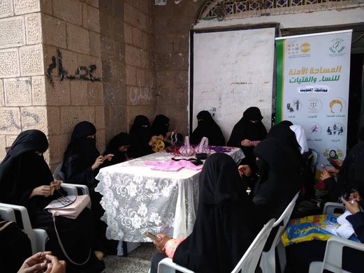 المحويت .. نساء يتجاوزن تحديات العيش