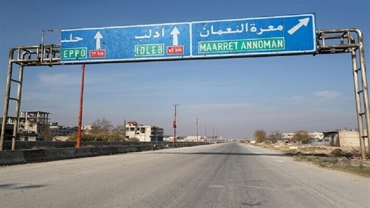 الجيش السوري يسيطر على وادي الضيف في ريف إدلب الجنوبي