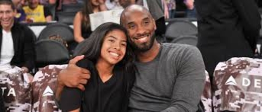 مقتل نجم دوري كرة السلة الأمريكي وابنته في تحطم هليكوبتر قرب لوس أنجلوس