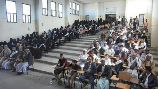 تدشين مسابقة القرآن الكريم في تعز