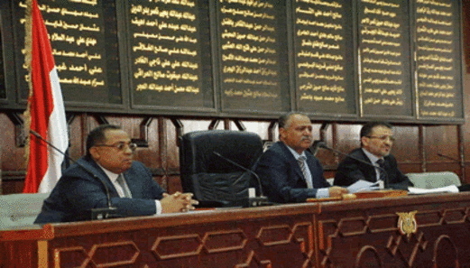 النواب يستدعي الجانب الحكومي لمناقشة تقرير مشروع تعديل ضريبة المبيعات