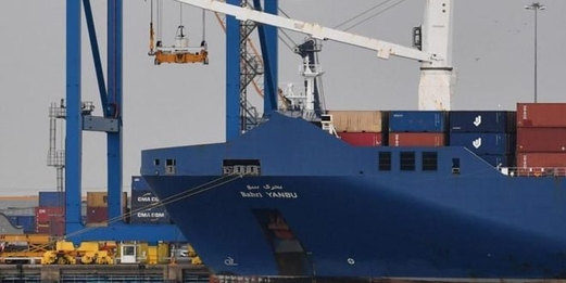 منظمات حقوقية تحذر فرنسا من توريد أسلحة للنظام السعودي