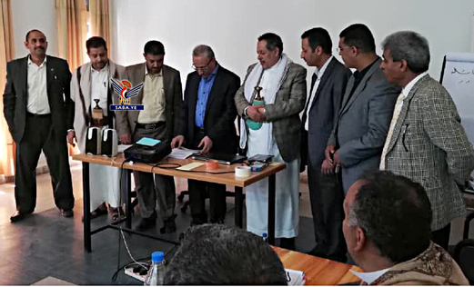 الجنيد يدشن برنامج تدريبي لمسئولي الوحدات التنفيذية بالمحافظات