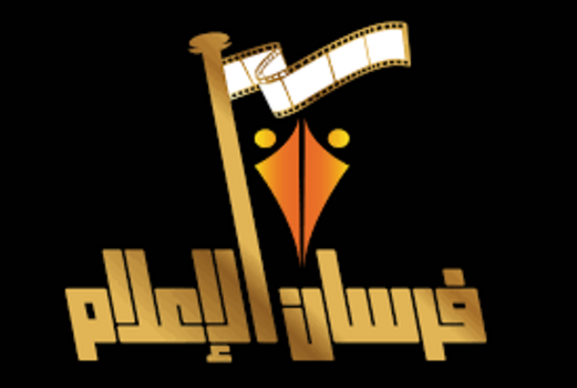 وزراء الثقافة والشباب والإعلام يطلعون على التدريب في برنامج فرسان الإعلام