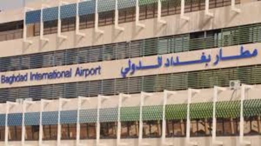 سقوط ثلاثة صواريخ قرب مطار بغداد ولا إصابات