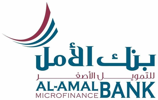 بنك الأمل يفوز بجائزة المبتكرين من مجلة “جلوبال فيننس”