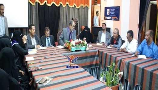 مناقشة خطة جمعية الكشافة والمرشدات للفترة المقبلة