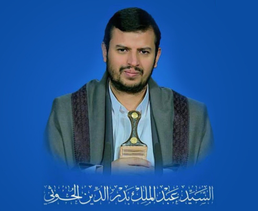 قائد الثورة: غزوة بدر الكبرى شكلت حدثاً تاريخياً وعلامة فارقة بتاريخ الأمة