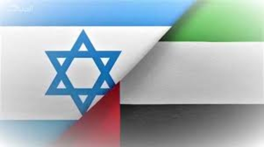 الامارات تشارك في مؤتمر (اللجنة اليهودية الأمريكية) السنوي في واشنطن