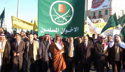 محكمة أردنية تحل جماعة الإخوان المسلمين