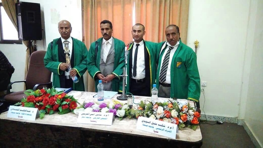 الباحث محمد الدخيني ينال الماجستير بامتياز من جامعة صنعاء