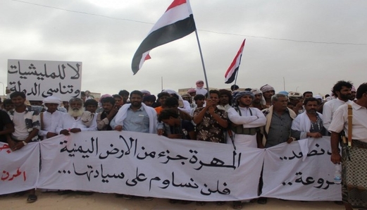 ماذا تفعل قوات الاحتلال السعودي في المهرة ؟!