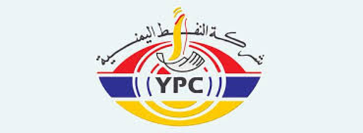 شركة النفط تؤكد نفاد مخزونها من المشتقات النفطية في منشآت الحديدة