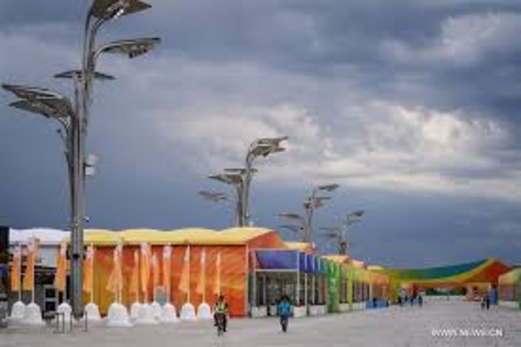 افتتاح معرض الصين الدولي للتجارة في الخدمات