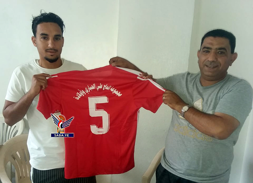أهلي صنعاء يتعاقد مع نجم المنتخب الوطني علاء نعمان