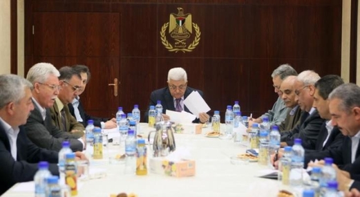 القيادة الفلسطينية: الإعلان الأمريكي البحريني الإسرائيلي خيانة للقدس