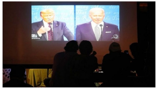 قوانين المناظرة الرئاسية ستتغير بعد مشاجرة ترامب وبايدن