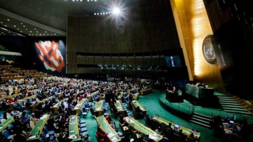 مطالبات دولية بإنهاء الحصار الاقتصادي والإجراءات القسرية التي يفرضها الغرب