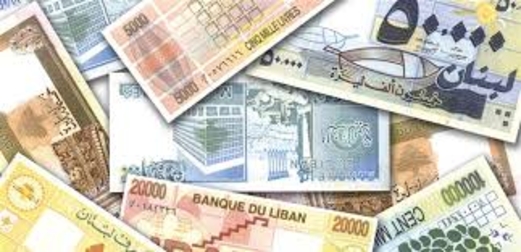 رئيس حكومة تصريف الأعمال بلبنان: رفع الدعم سيؤدي إلى “انفجار اجتماعي”