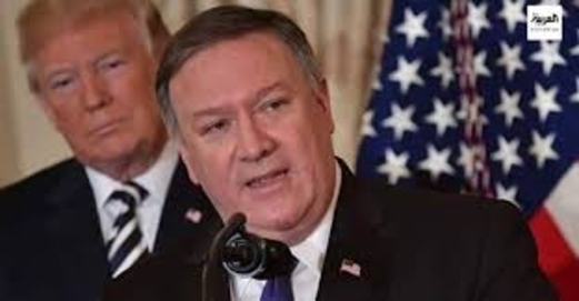 بومبيو: التدخل التركي يزيد من خطورة النزاع في قره باغ