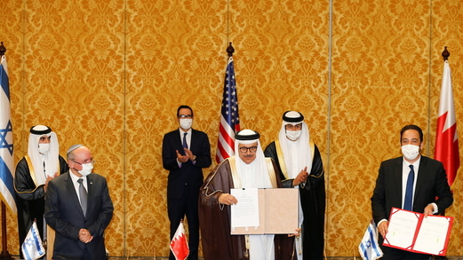 إسرائيل توجه طلبا رسميا للبحرين لفتح سفارة في المملكة