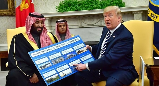 مع اقتراب موعد الإنتخابات الرئاسية الأمريكية..السعودية تحبس أنفاسها