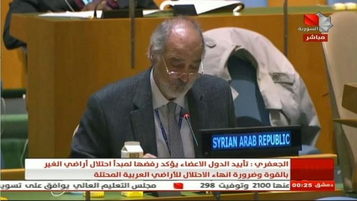 الأمم المتحدة تطالب مجددا الاحتلال الإسرائيلي بالانسحاب الكامل من الجولان السوري