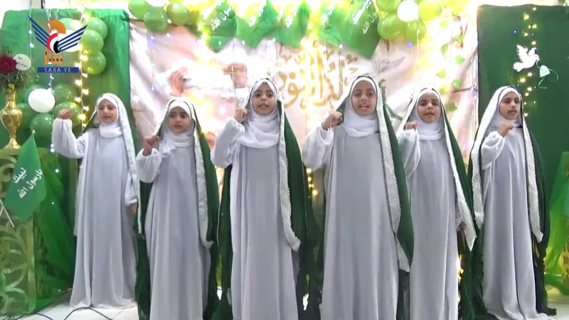 فعالية للهيئة النسائية بمديرية شبام بالمحويت بذكرى المولد النبوي