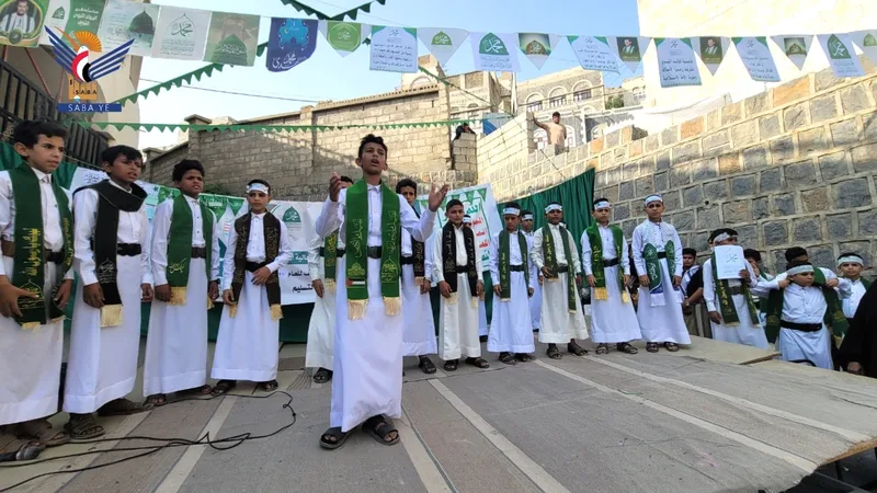 علماء بمحافظة حجة: موقف الشعب اليمني المناصر لفلسطين امتداد للنهج المحمدي
