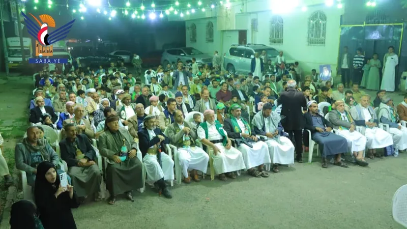 أمسيات احتفالية بمديرية الثورة في أمانة العاصمة بذكرى المولد النبوي