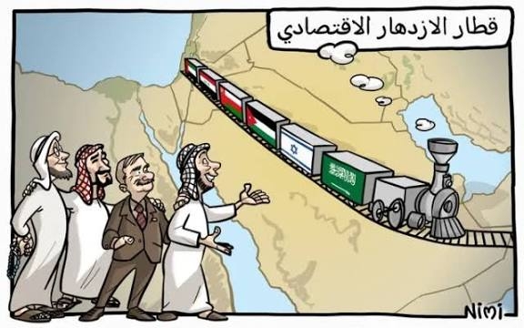 فضيحةُ الإماراتِ في مشروعِ "سكةِ الحديدِ"