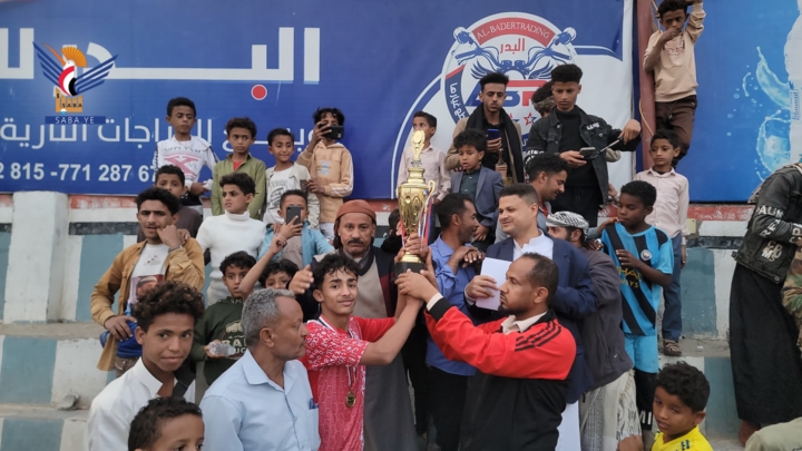 أهلي تعز يتوج بكأس دوري الشهيد المولد للناشئين