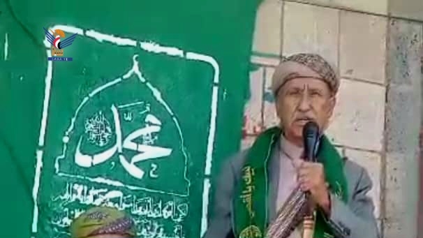 فعالية خطابية بمديرية مسورة في البيضاء بذكرى المولد النبوي