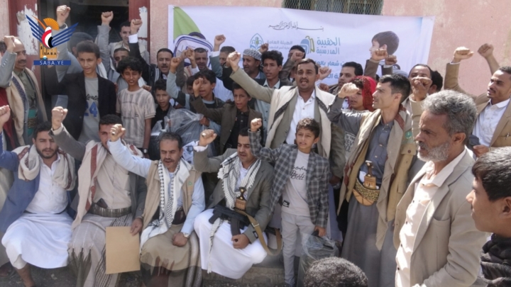 تدشين مشروع الحقيبة المدرسية لأبناء الشهداء والمفقودين في حجة