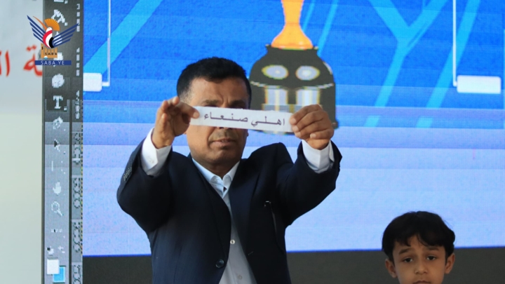 إجراء قرعة كأس الجمهورية للموسم الكروي 2025-2026