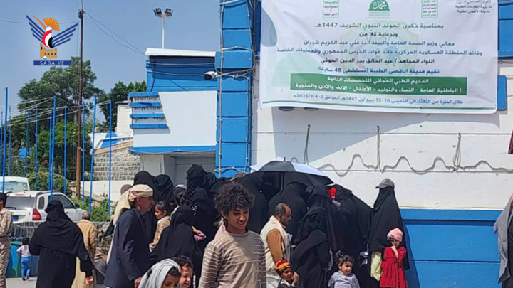 مدينة الأقصى الطبية تدشن مخيمًا طبيًا مجانيُا بذكرى المولد النبوي
