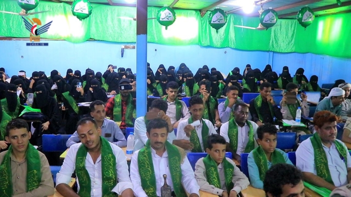 فعالية بذكرى المولد النبوي في باجل بمحافظة الحديدة