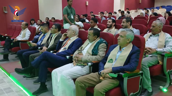 فعالية خطابية بالجامعة اللبنانية بصنعاء بذكرى المولد النبوي