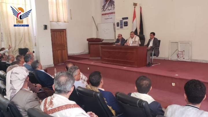 القائم بأعمال وزير الاقتصاد يؤكد المضي في التطوير المؤسسي والتحول الرقمي