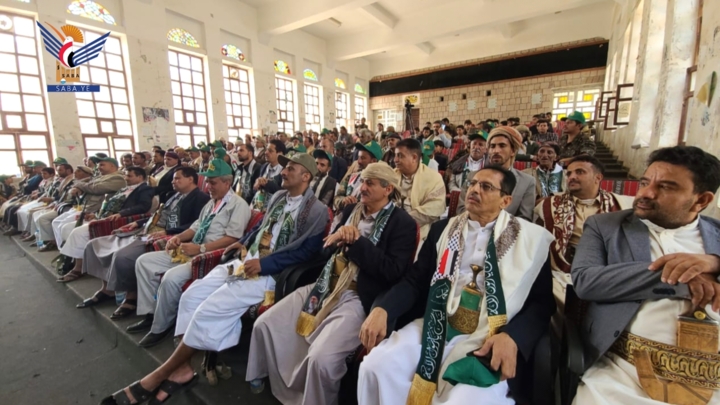 فعالية لمكتبي مالية وضرائب المحويت بذكرى المولد النبوي