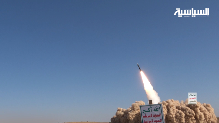القوات المسلحة تكشف عن مواصفات صاروخ "فلسطين 2" الفرط صوتي
